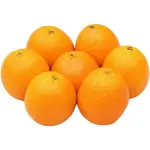Orange Cambria