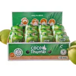 Coco Thumb Box