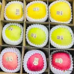 3 Colour Apples 4kg Box