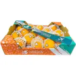 Granadilla Box