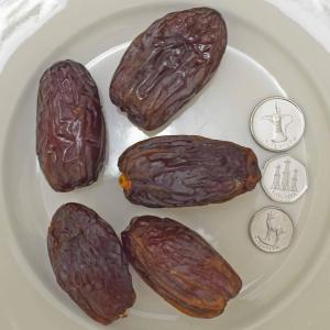 MeJdool Dates