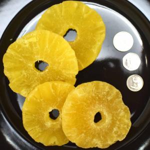 Dried Pineapple Slices