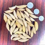 Mamra Almond In Shell Organic