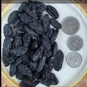 Black Raisins UZBK الزبيب الأسود