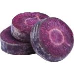 Purple Carrot